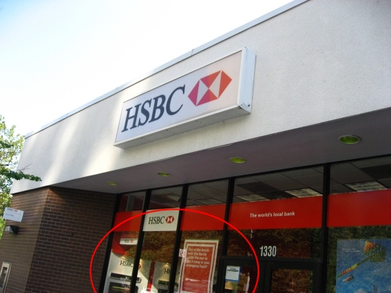 hsbc bank